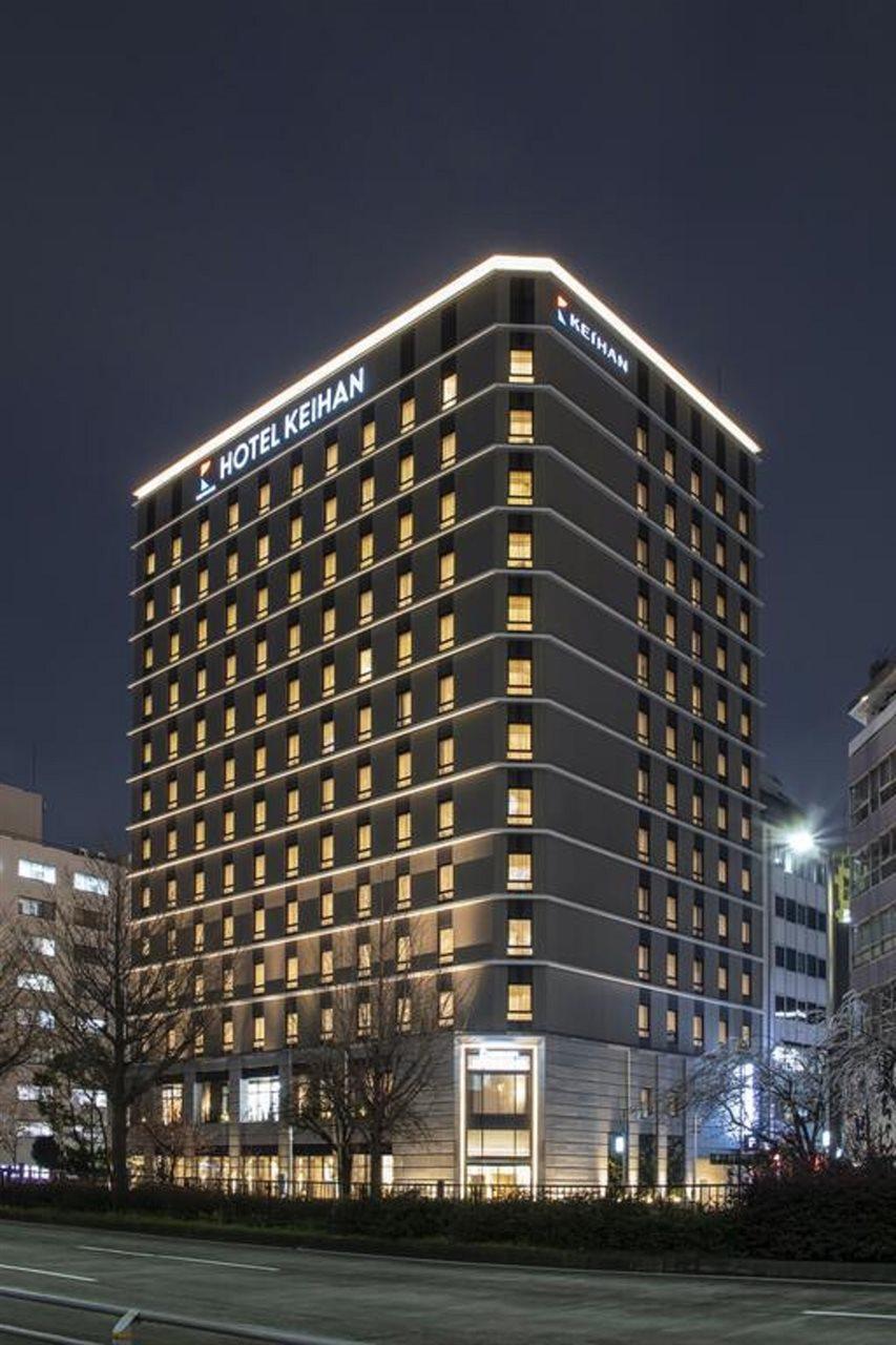 โรงแรมเคฮัง นาโกย่า ภายนอก รูปภาพ